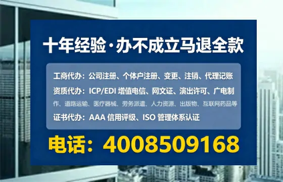 沧州<a href='https://www.tataigu.com/  '>广电短剧三件套</a>办理全解析：用途、流程与服务优势详解