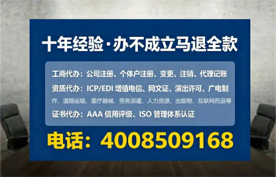 沧州办理<a href='https://www.tataigu.com/ '>拍卖许可证</a>的用处、流程与实操经验分享