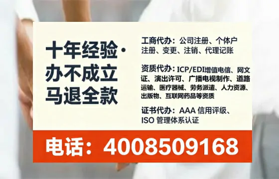沧州办理<a href='https://www.tataigu.com/  '>医疗器械二类经营备案证</a>的用处、流程与避坑指南