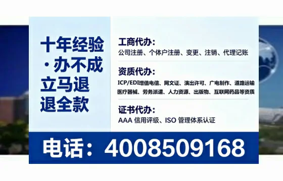 沧州办理<a href='https://www.tataigu.com/  '>医疗器械二类经营备案证</a>的用处、流程与避坑指南