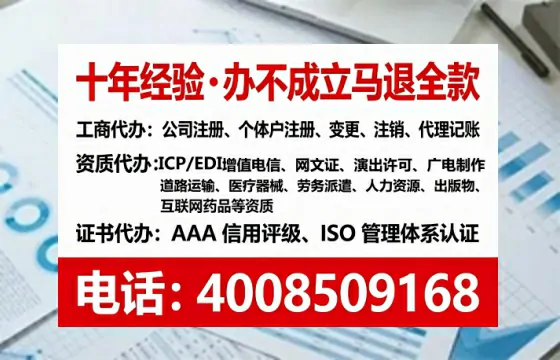 沧州办理<a href='https://www.tataigu.com/  '>医疗器械三类经营许可证</a>的用处、流程与实战经验分享