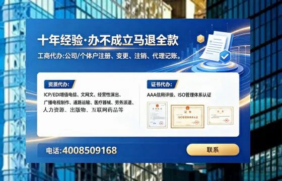 沧州办理<a href='https://www.tataigu.com/ '>药品经营许可证</a>的用处、流程与避坑指南