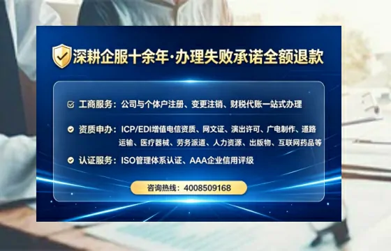 沧州办理<a href='https://www.tataigu.com/  '>食品生产许可证</a>的用处、流程与避坑指南