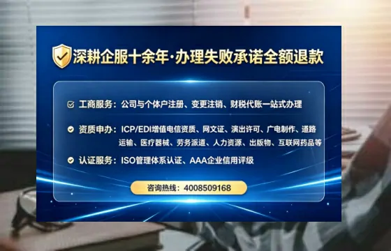 沧州办理<a href='https://www.tataigu.com/  '>网络文化经营许可证</a>的用处、流程与实用经验分享