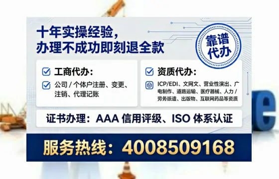 沧州办理<a href='https://www.tataigu.com/ '>道路运输许可证</a>的实用价值与全流程实操分享
