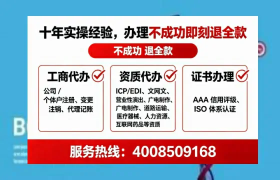 沧州办理<a href='https://www.tataigu.com/  '>食品经营许可证</a>的用处、流程与实用经验分享