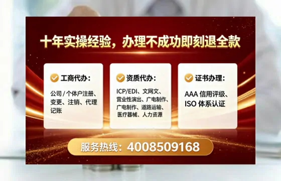 沧州办理<a href='https://www.tataigu.com/  '>食品生产许可证</a>的用处、流程与避坑指南