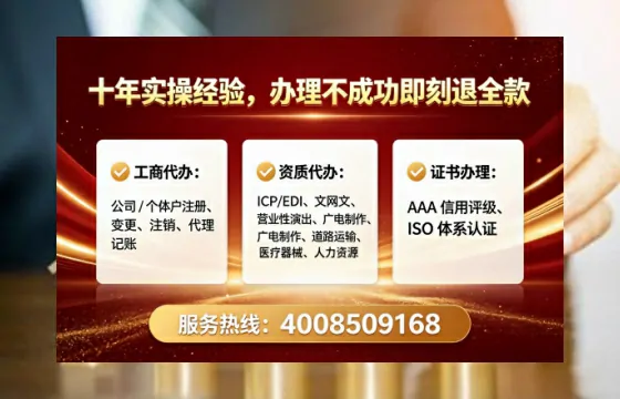 沧州办理<a href='https://www.tataigu.com/  '>食品经营许可证</a>的用处、流程与实用经验分享