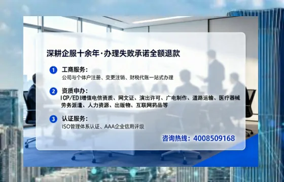 沧州办理<a href='https://www.tataigu.com/ '>拍卖许可证</a>的用处、流程与实操经验分享
