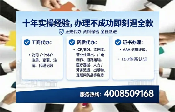 沧州办理<a href='https://www.tataigu.com/  '>医疗器械三类经营许可证</a>的用处、流程与实战经验分享