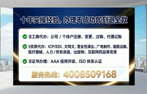 沧州办理<a href='https://www.tataigu.com/  '>培训机构办学许可证</a>的实用价值与全流程经验分享